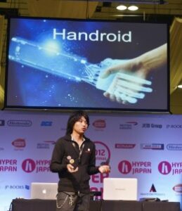 英国・ロンドンで行われた「HYPER JAPAN 2012 Christmas」に出展いたしました。