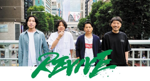 産経新聞に掲載されたインタビュー記事のWeb版を公開いたしました。