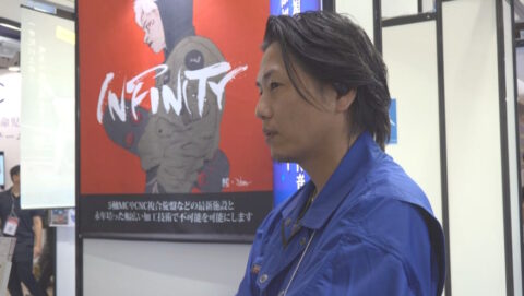 ぎふチャン公式HPに『Dream Maker -モノづくりの共鳴-』の告知がされました。