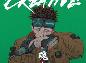 産経新聞に岩田鉄工所とITKのコラボ広告・第5弾を掲載いたしました。