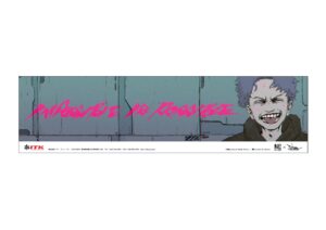 スポーツ報知にITKの広告(カラー3段)を掲載いたしました。