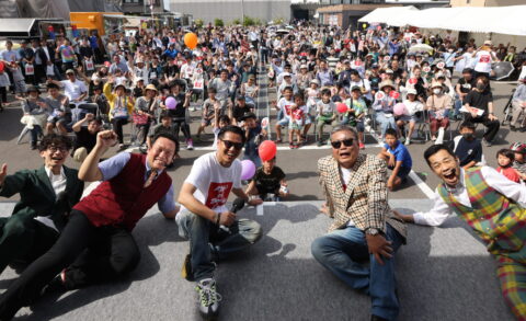 岩田鉄工所70周年感謝祭を開催いたしました。