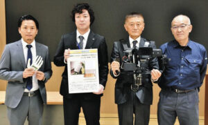 中日新聞に助成金贈呈式の記事が掲載されました。