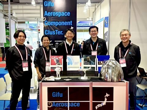 2024国際航空宇宙展にGACCTが出展いたしました。