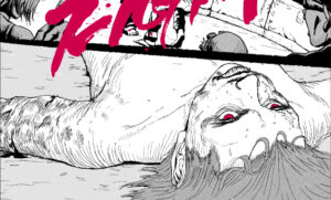 産経新聞に岩田鉄工所とITKのコラボ広告・第14弾を掲載いたしました。