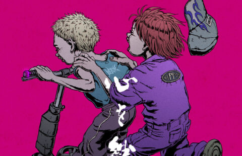 産経新聞に岩田鉄工所とITKのコラボ広告・第31弾を掲載いたしました。