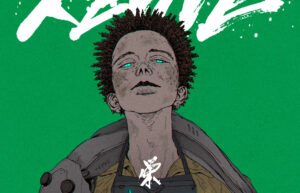 産経新聞に岩田鉄工所とITKのコラボ広告・第17弾を掲載いたしました。