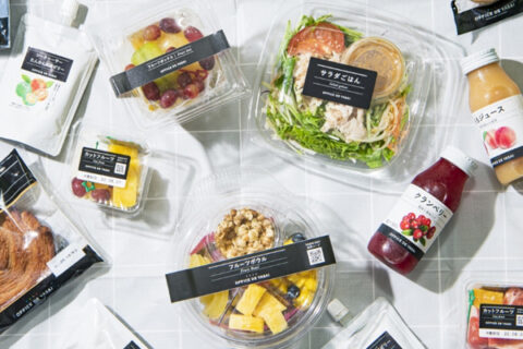 「OFFICE DE YASAI(オフィスで野菜)」を導入(有料トライアル)いたしました。